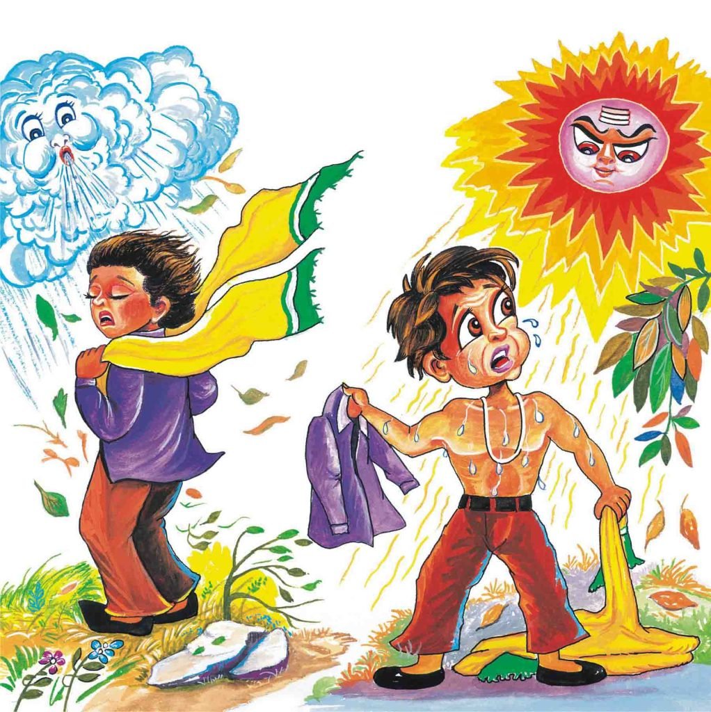 The Sun And The Wind