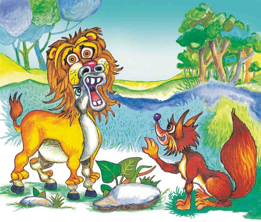The Roaring Donkey