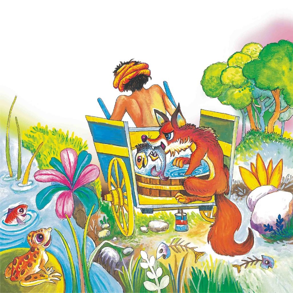 Cleverness of the Fox
