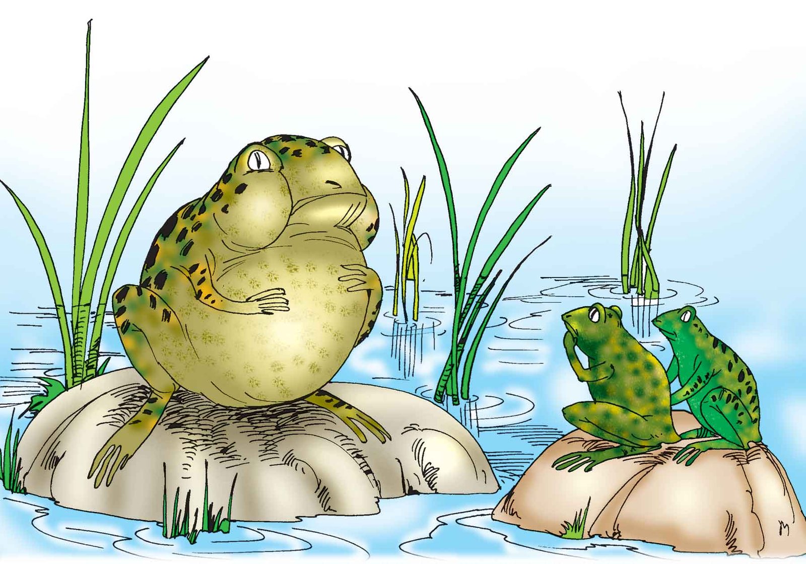 THE FROG’S EFFORT - Sawan Books