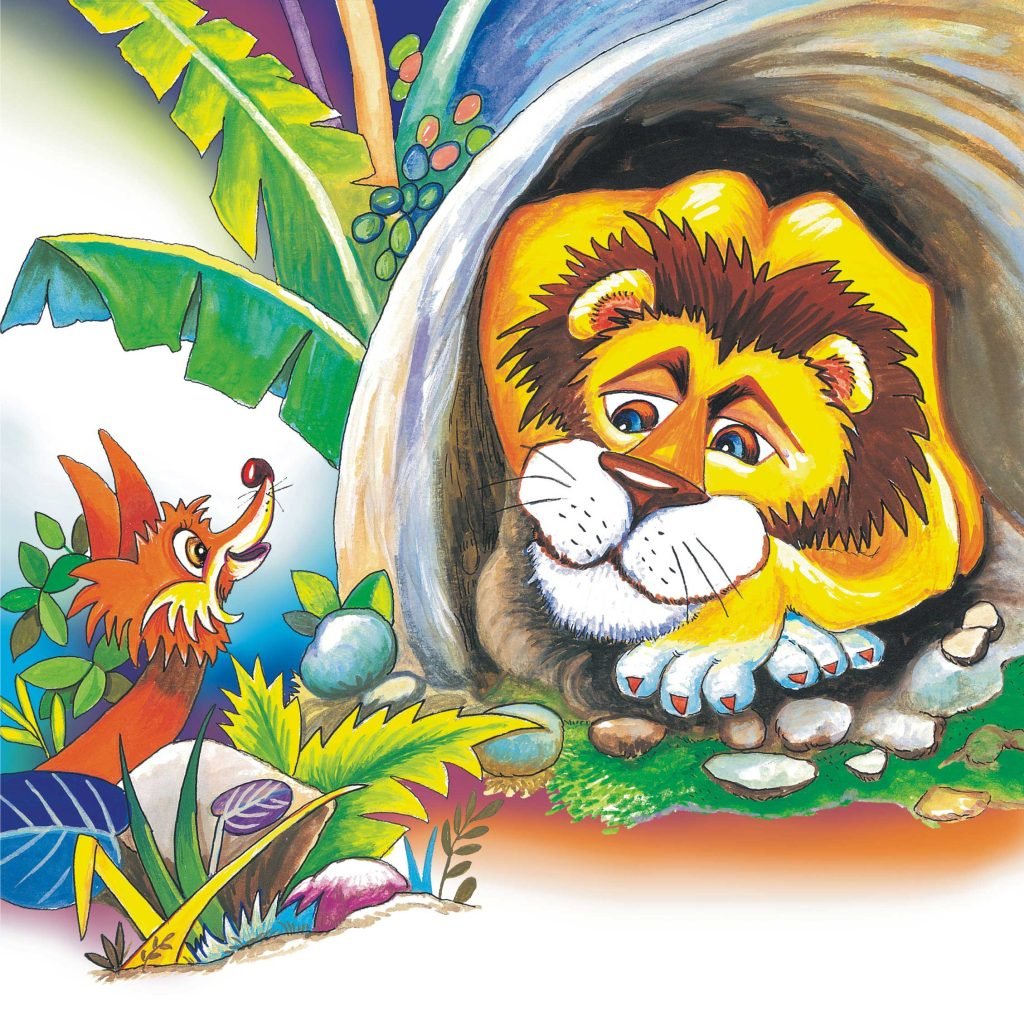 The Sickness of Lion