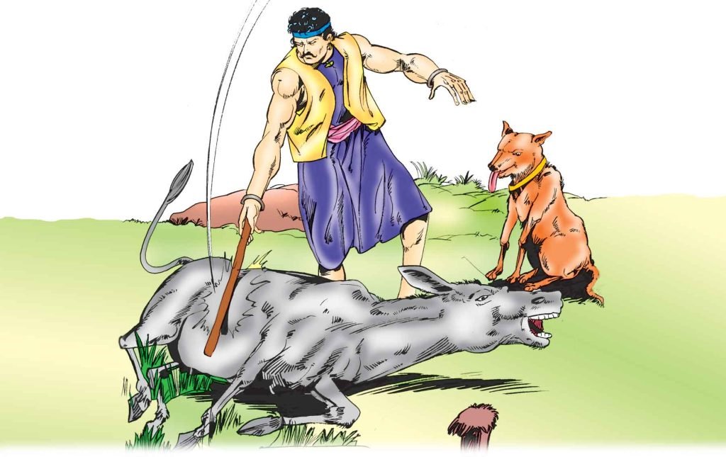 THE DOG’S ADVICE TO THE DONKEY