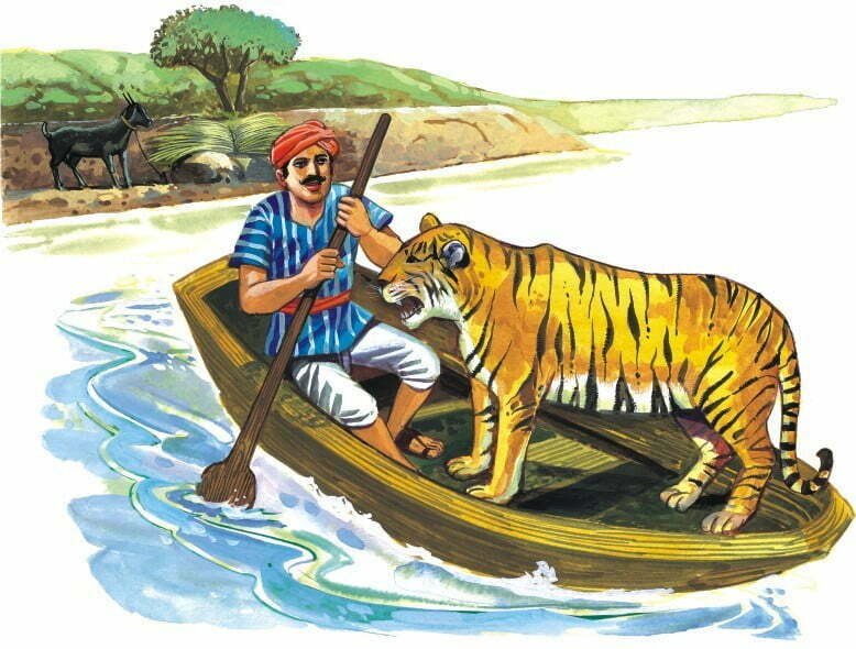 THE INTELLIGENT FARMER