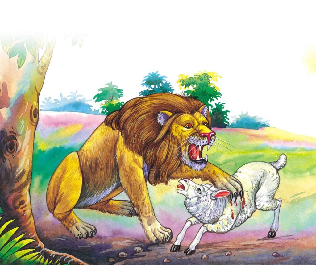 THE QUESTION OF THE LION