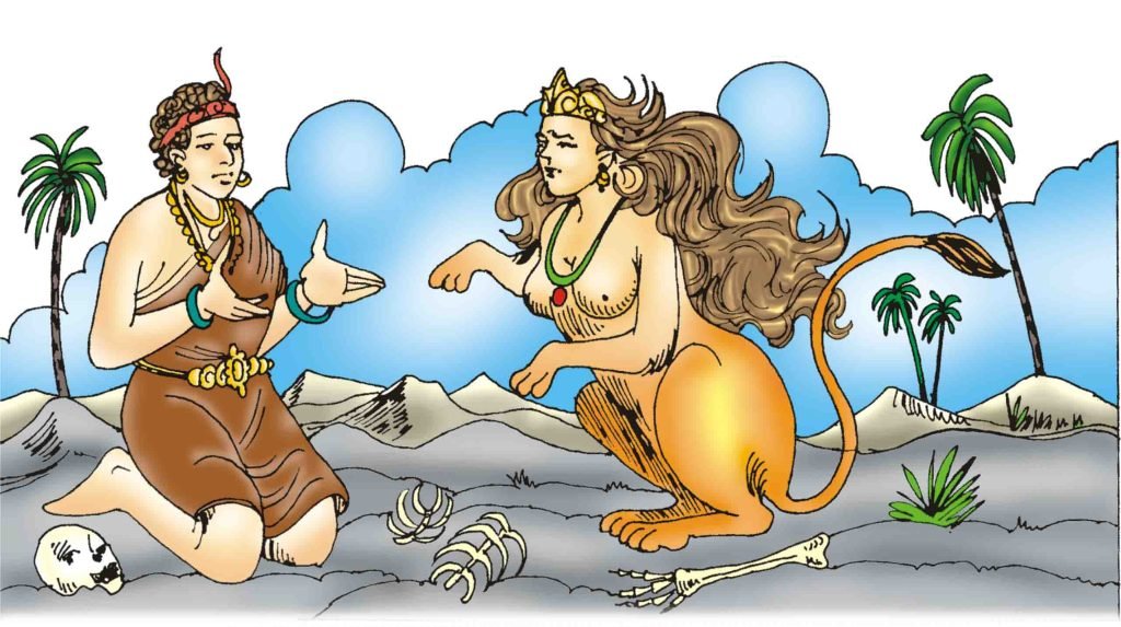 THE RIDDLE OF THE SPHINX