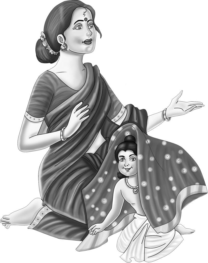My mother sawan books