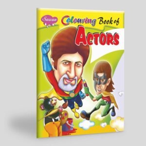 Colouring Book of Actors | Colouring Books For Children | Kids Colouring Book
