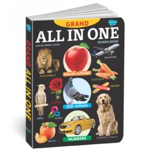 Grand All in One | My First Board-Book | Early Learning Picture Book