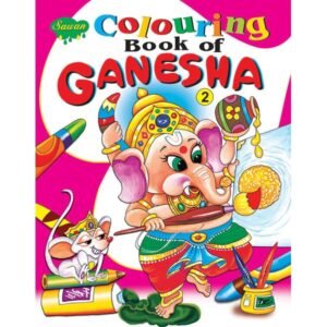 Colouring Book of Ganesha