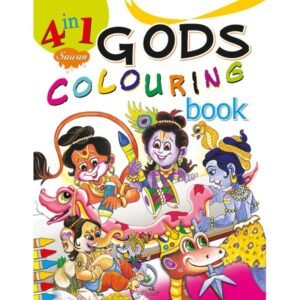 4 In 1 Gods Colouring Book