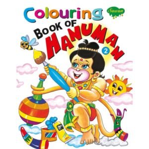 Colouring Book of Hanuman-2