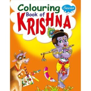 Colouring Book of Krishna