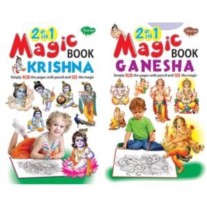 2 in 1 Magic Book Krishna-Ganesha