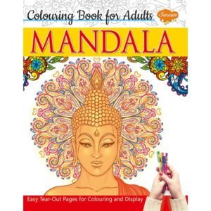 Colouring Book for Adults Mandala