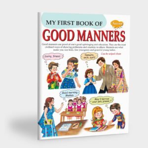 My First Book of Good Manners | My First Book (Can be Wiped Clean)