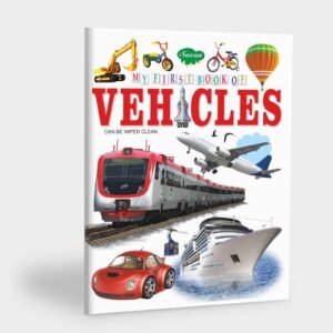 My First Book of Vehicles | My First Book (Can be Wiped Clean)