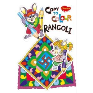 Rangoli