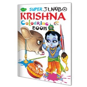 Super Jumbo Krishna Colouring Book | Super Jumbo Colouring Book