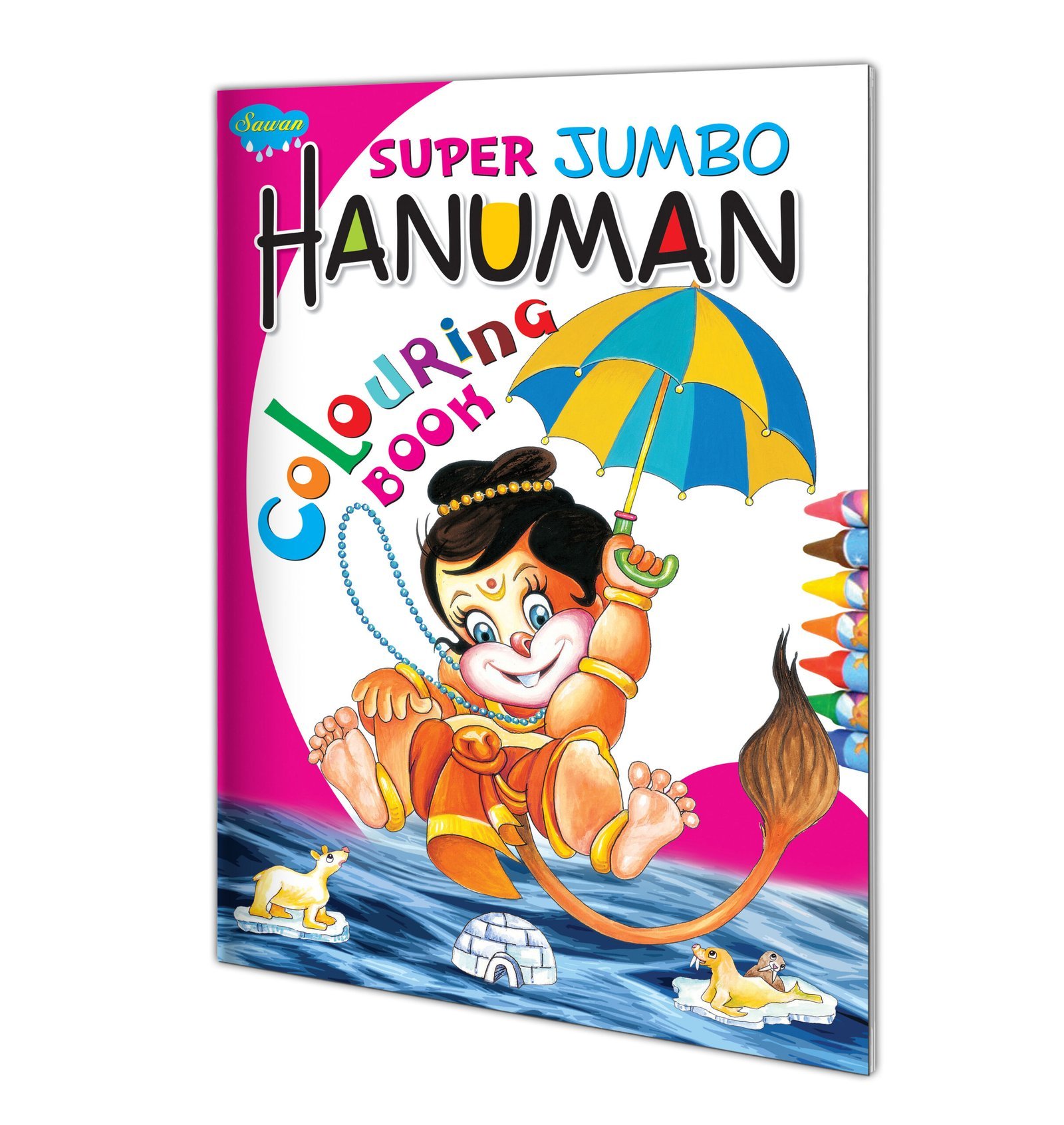 Super Jumbo Hanuman Colouring Book | Super Jumbo Colouring Book