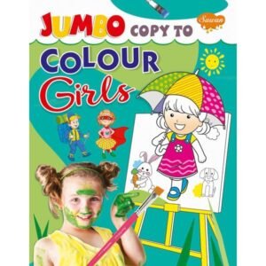 Jumbo Copy to Colour Girls