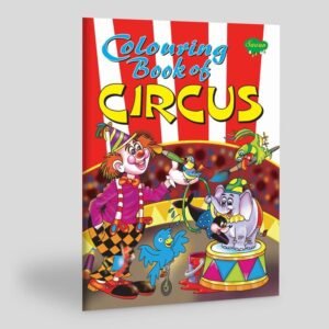 Colouring Book of Circus | Colouring Books For Children | Kids Colouring Book