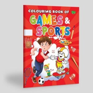 Colouring Book of Games & Sports | Colouring Boos For Children | Kids Colouring Book