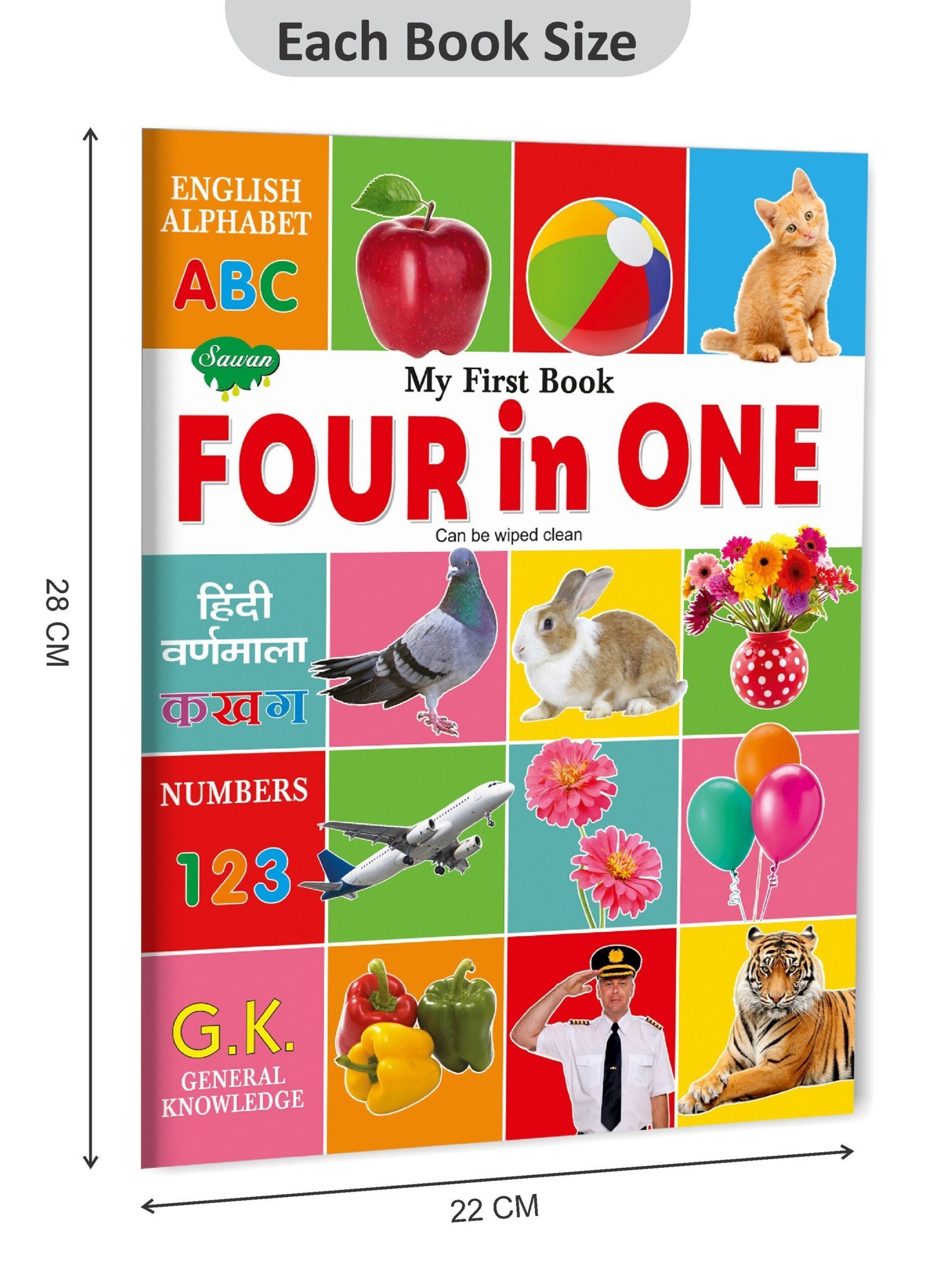 My First Book of Four in One | My First Book (Can be Wiped Clean) - Image 2