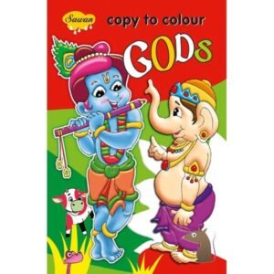 Gods