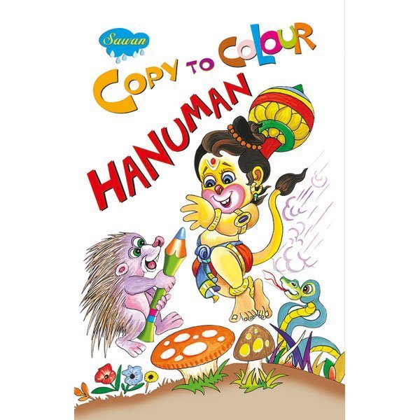 Hanuman