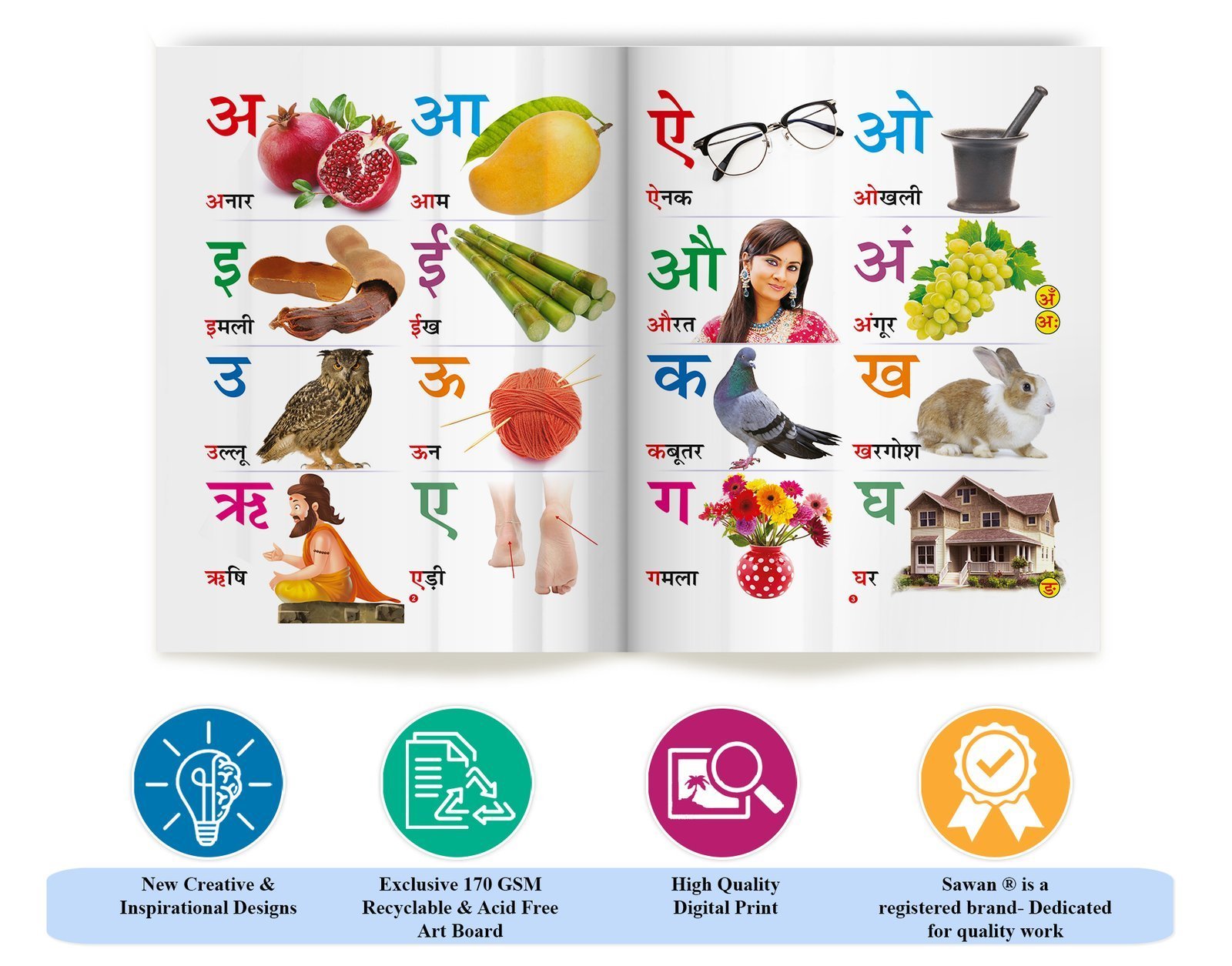 Meri Pratham Hindi Varnamala Ka Kha Ga | My First Book (Can be Wiped Clean) - Image 7