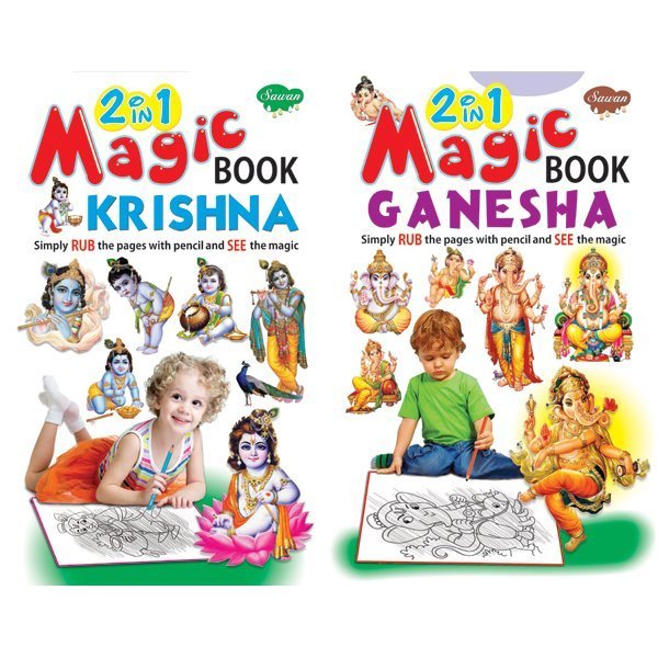 2 in 1 Magic Book Krishna-Ganesha