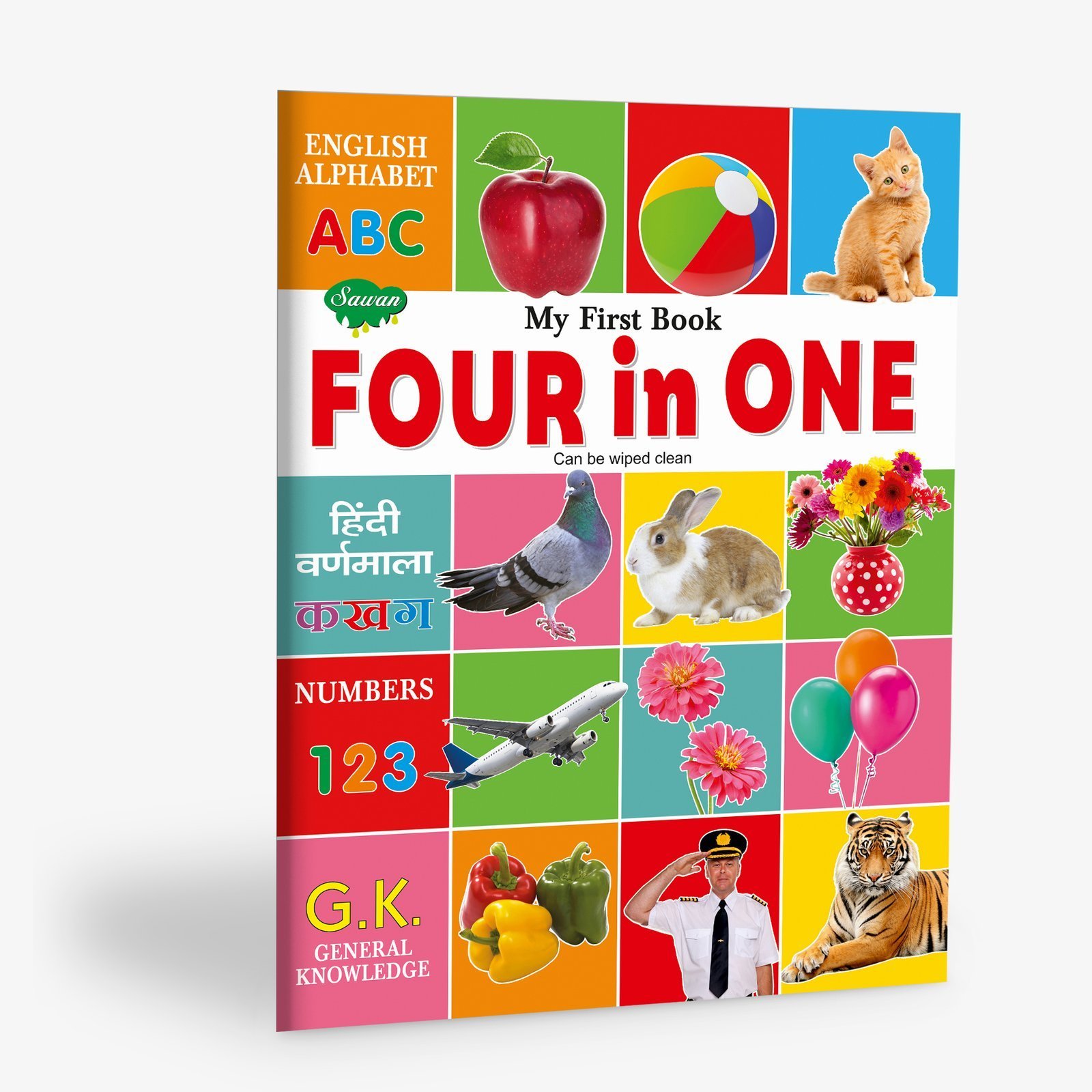 My First Book of Four in One | My First Book (Can be Wiped Clean)