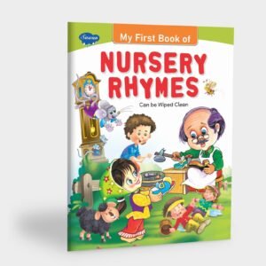 My First Book of Nursery Rhymes | My First Book (Can be Wiped Clean)