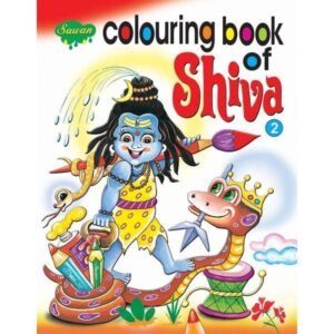 Colouring Book of Shiva-2