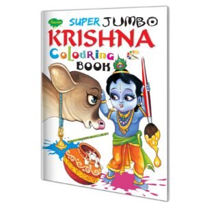 Super Jumbo Krishna Colouring Book | Super Jumbo Colouring Book