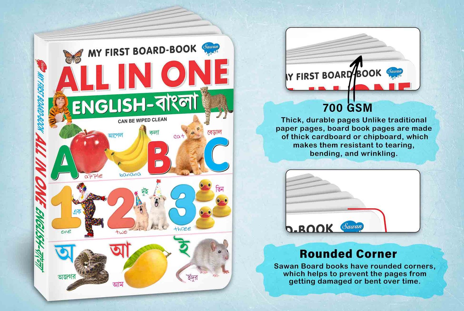 All-in-One (English?angla) (32P) - Image 3