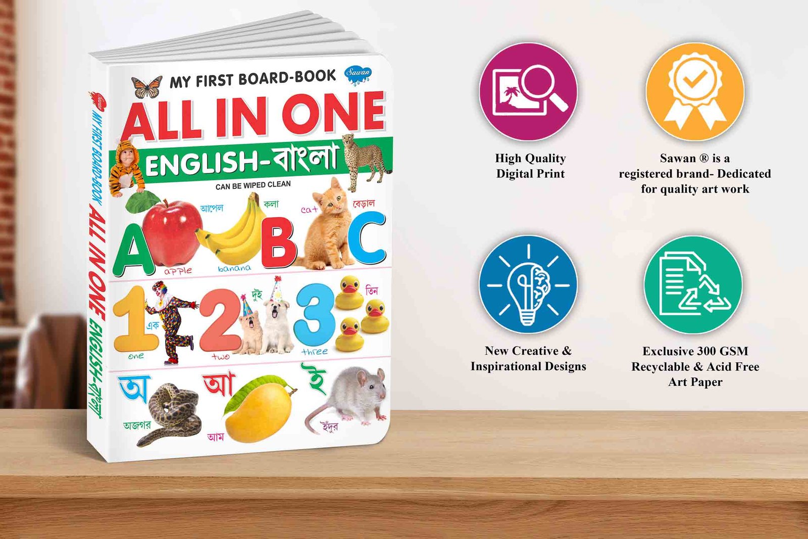 All-in-One (English?angla) (32P) - Image 7