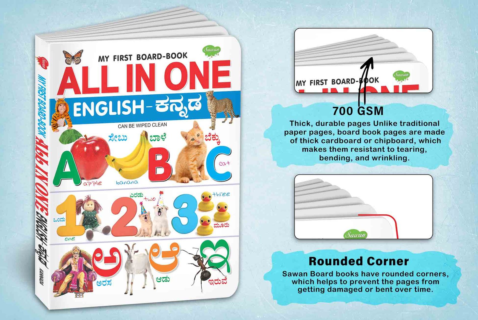All-in-One (English?annada) - Image 3