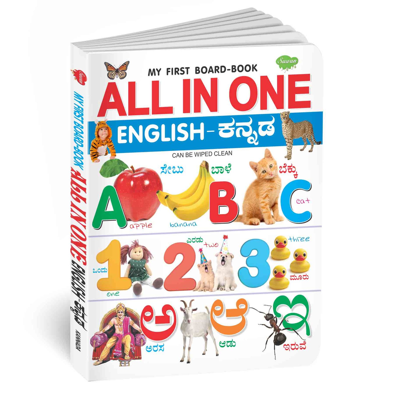 English Kannada Learning Book All-in-One Kannada Book English Kannada Basics Kannada Learning for Kids Kids Language Learning English Kannada Picture Book
