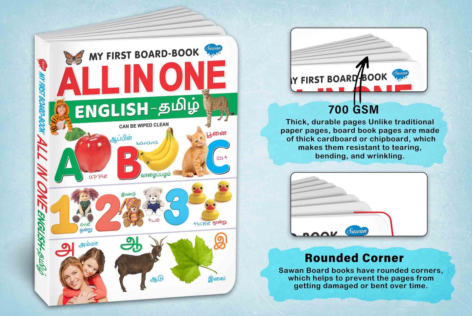 All-in-One (English?amil) - Image 3