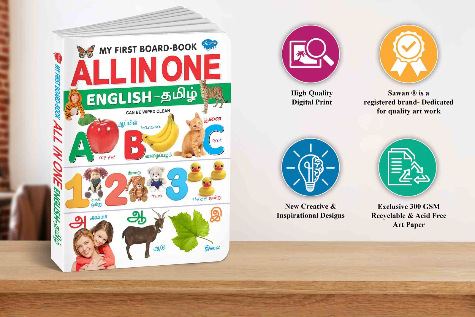 All-in-One (English?amil) - Image 7