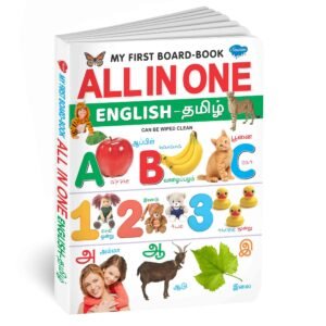 English Tamil Learning Bookc All-in-One Tamil Book English Tamil Alphabet Guide Tamil Learning for Kids Kids Language Learning