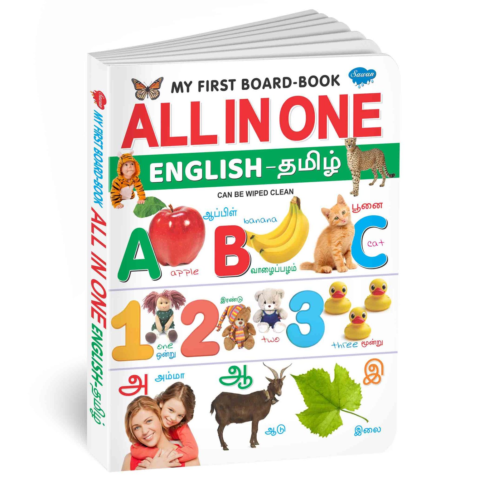 English Tamil Learning Bookc All-in-One Tamil Book English Tamil Alphabet Guide Tamil Learning for Kids Kids Language Learning