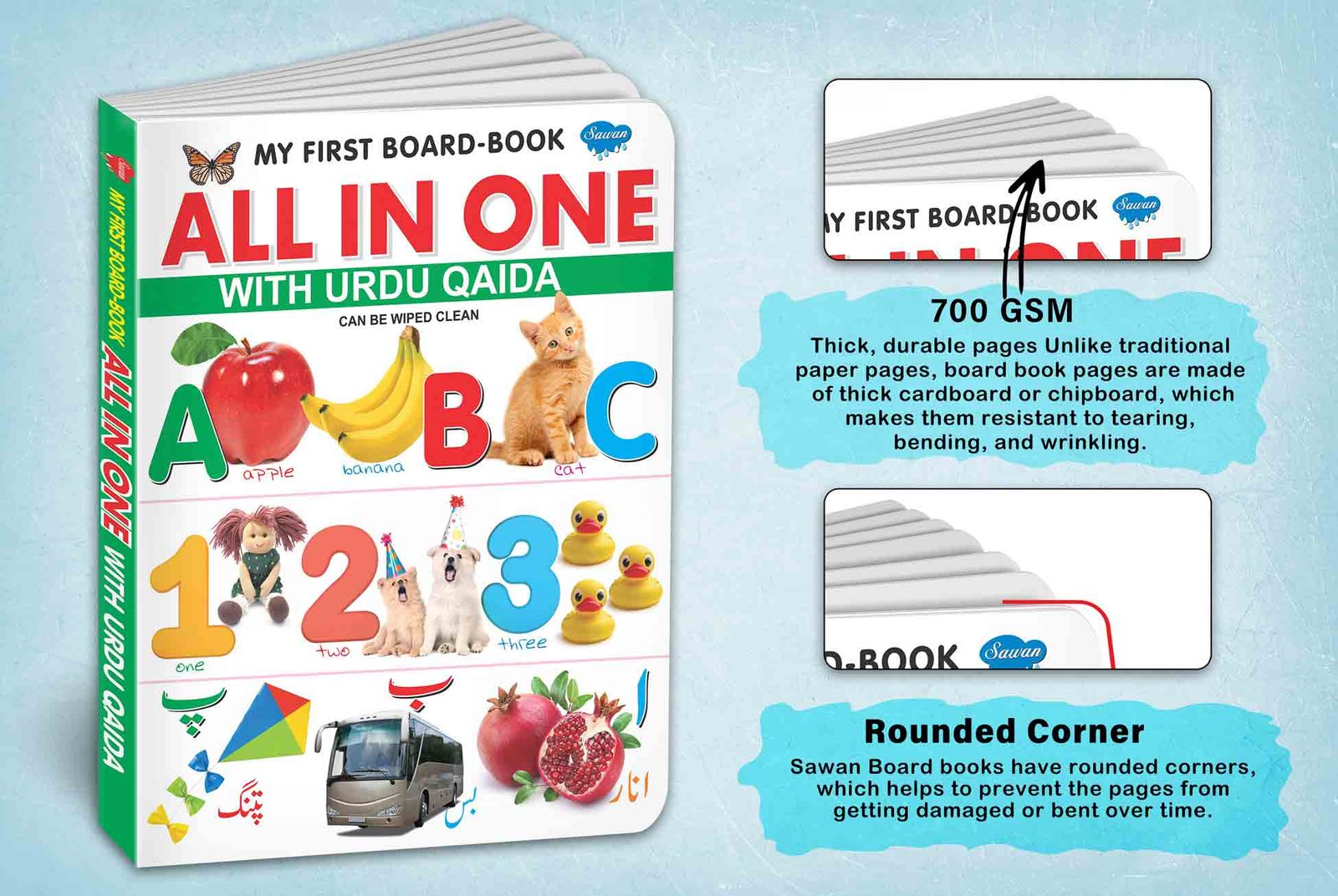 All-in-One (with Urdu Quaida) - Image 3