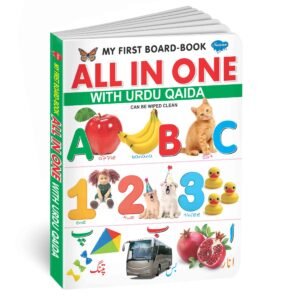 All-in-One Urdu Quaida Urdu Quaida Learning Book Urdu Alphabet Practice All-in-One Kids Book Urdu Letters for Kids Early Urdu Learning