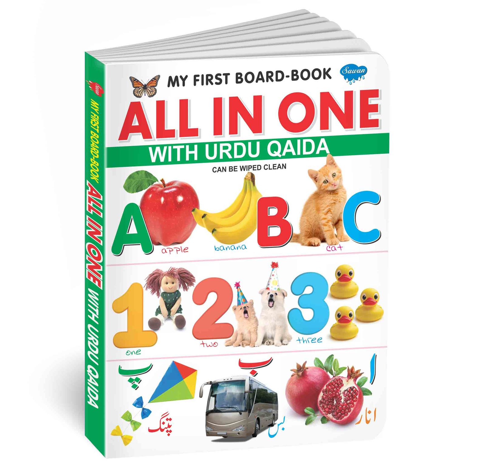 All-in-One Urdu Quaida Urdu Quaida Learning Book Urdu Alphabet Practice All-in-One Kids Book Urdu Letters for Kids Early Urdu Learning