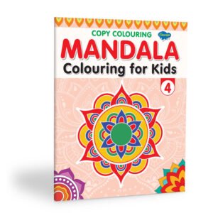 Kids Mandala Colouring Book Mandala Colouring Fun Easy Mandala Designs Creative Mandala Patterns Mandala Art for Kids Fun Colouring Patterns